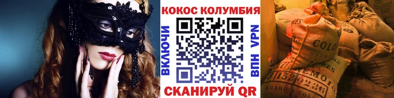 omg рабочий сайт  Чита  COCAIN Эквадор  как найти наркотики 
