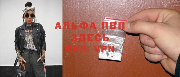 2c-b Абдулино
