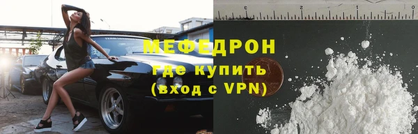 не бодяженный Абинск