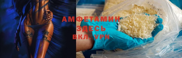 2c-b Абдулино