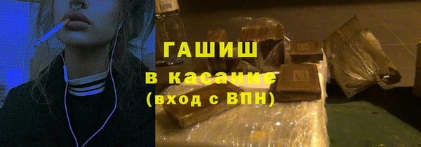 2c-b Абдулино