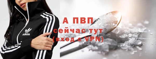 2c-b Абдулино