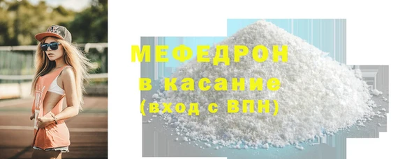 не бодяженный Абинск