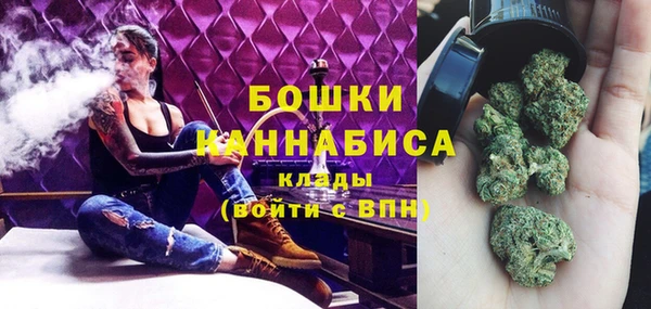 2c-b Абдулино