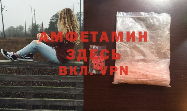 не бодяженный Абинск