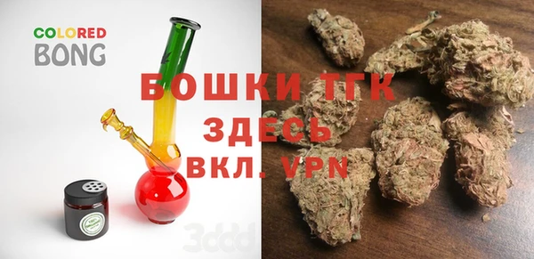 спиды Абаза