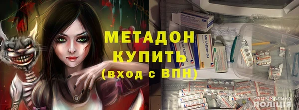 не бодяженный Абинск