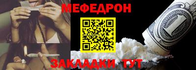 ALPHA-PVP Старая Купавна