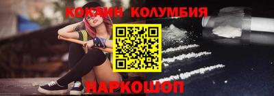 кристаллы Среднеуральск