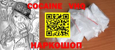 кристаллы Среднеуральск