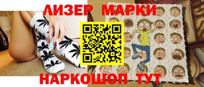 кристаллы Среднеуральск
