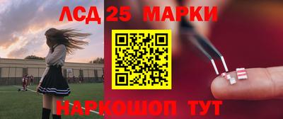 ALPHA-PVP Старая Купавна