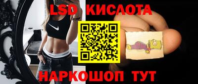 ALPHA-PVP Старая Купавна
