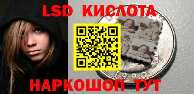 кристаллы Среднеуральск