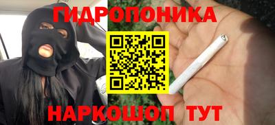 кристаллы Среднеуральск