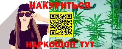 кристаллы Среднеуральск