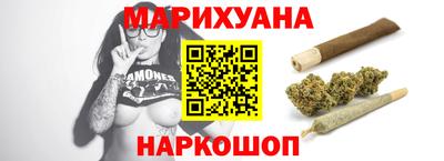 кристаллы Среднеуральск