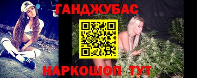 ALPHA-PVP Старая Купавна