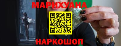 кристаллы Среднеуральск