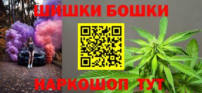 кристаллы Среднеуральск