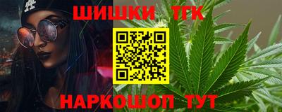 ALPHA-PVP Старая Купавна