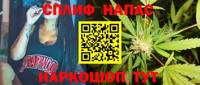 кристаллы Среднеуральск