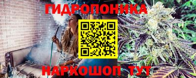 ALPHA-PVP Старая Купавна