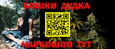 кристаллы Среднеуральск