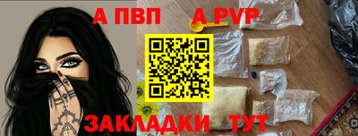 кристаллы Среднеуральск