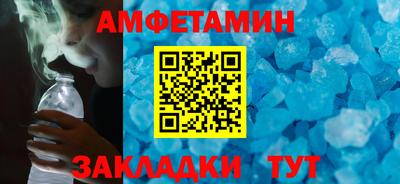 кристаллы Среднеуральск