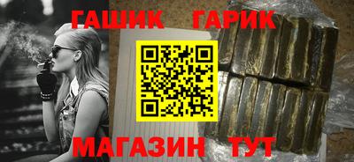 ALPHA-PVP Старая Купавна