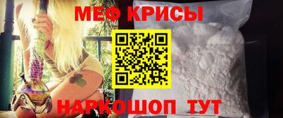 ALPHA-PVP Старая Купавна