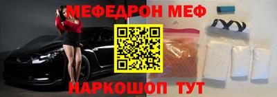 кристаллы Среднеуральск