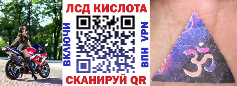 mega маркетплейс  Чита  Наркотические марки 1,5мг  купить наркотик 